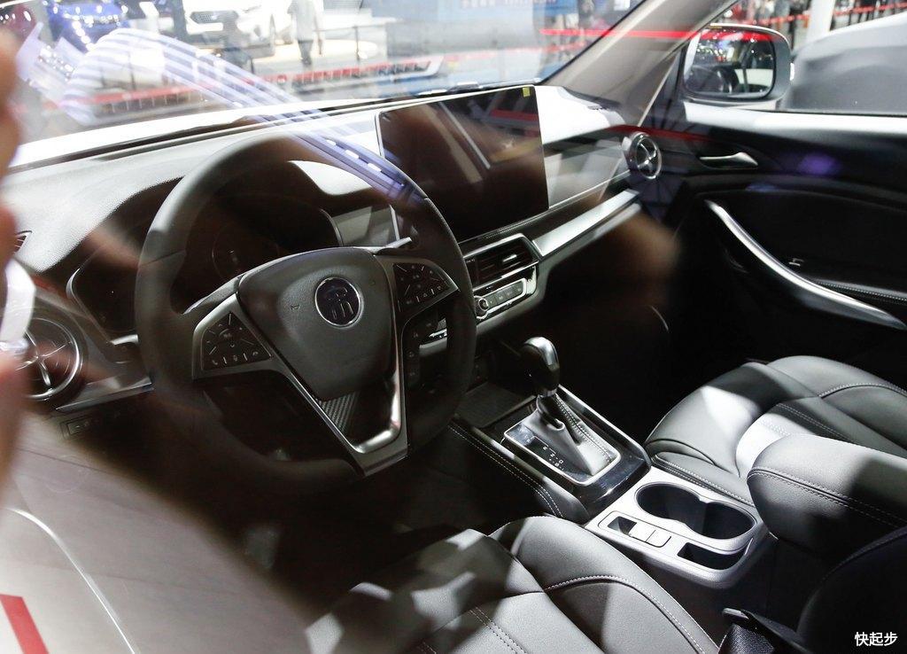 比亚迪-比亚迪宋DM