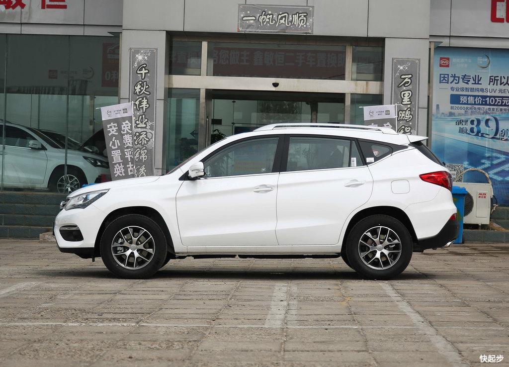 比亚迪-比亚迪宋DM