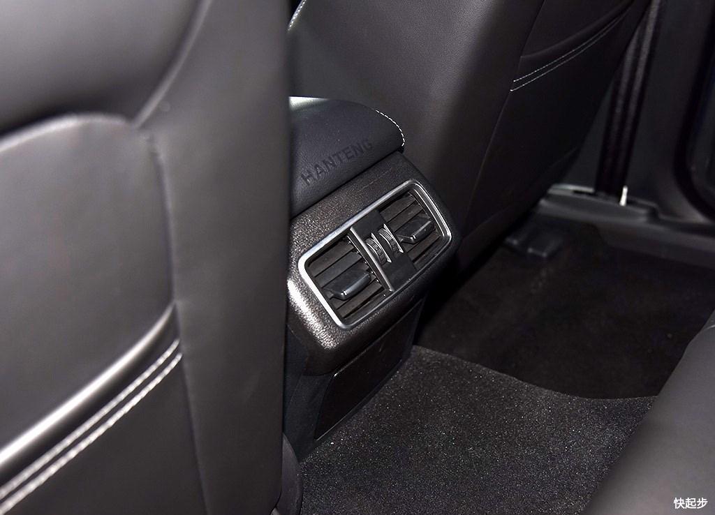 汉腾-汉腾X7 PHEV