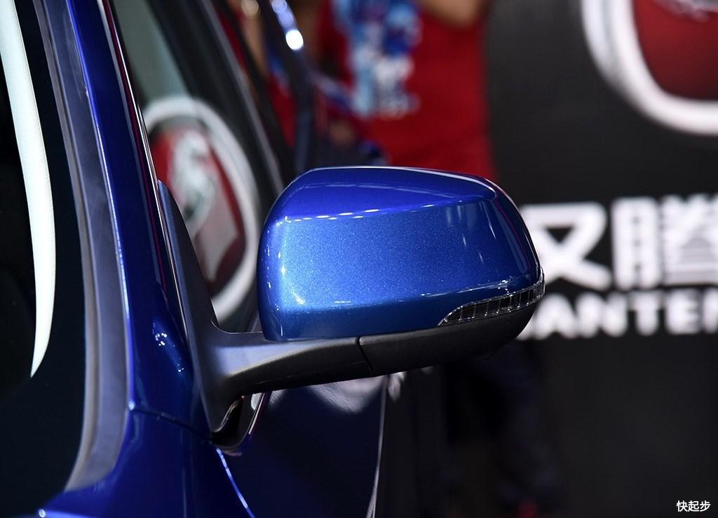 汉腾-汉腾X7 PHEV