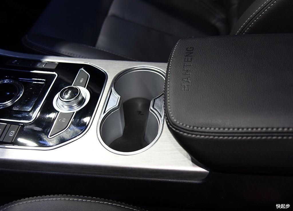 汉腾-汉腾X7 PHEV