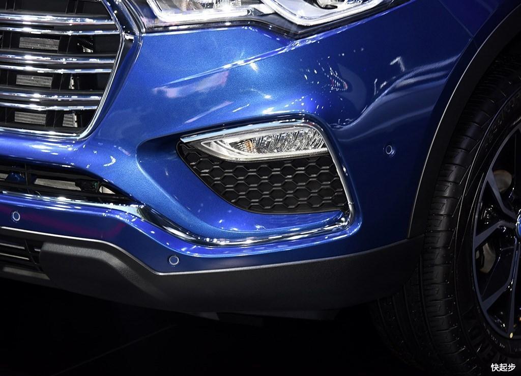 汉腾-汉腾X7 PHEV