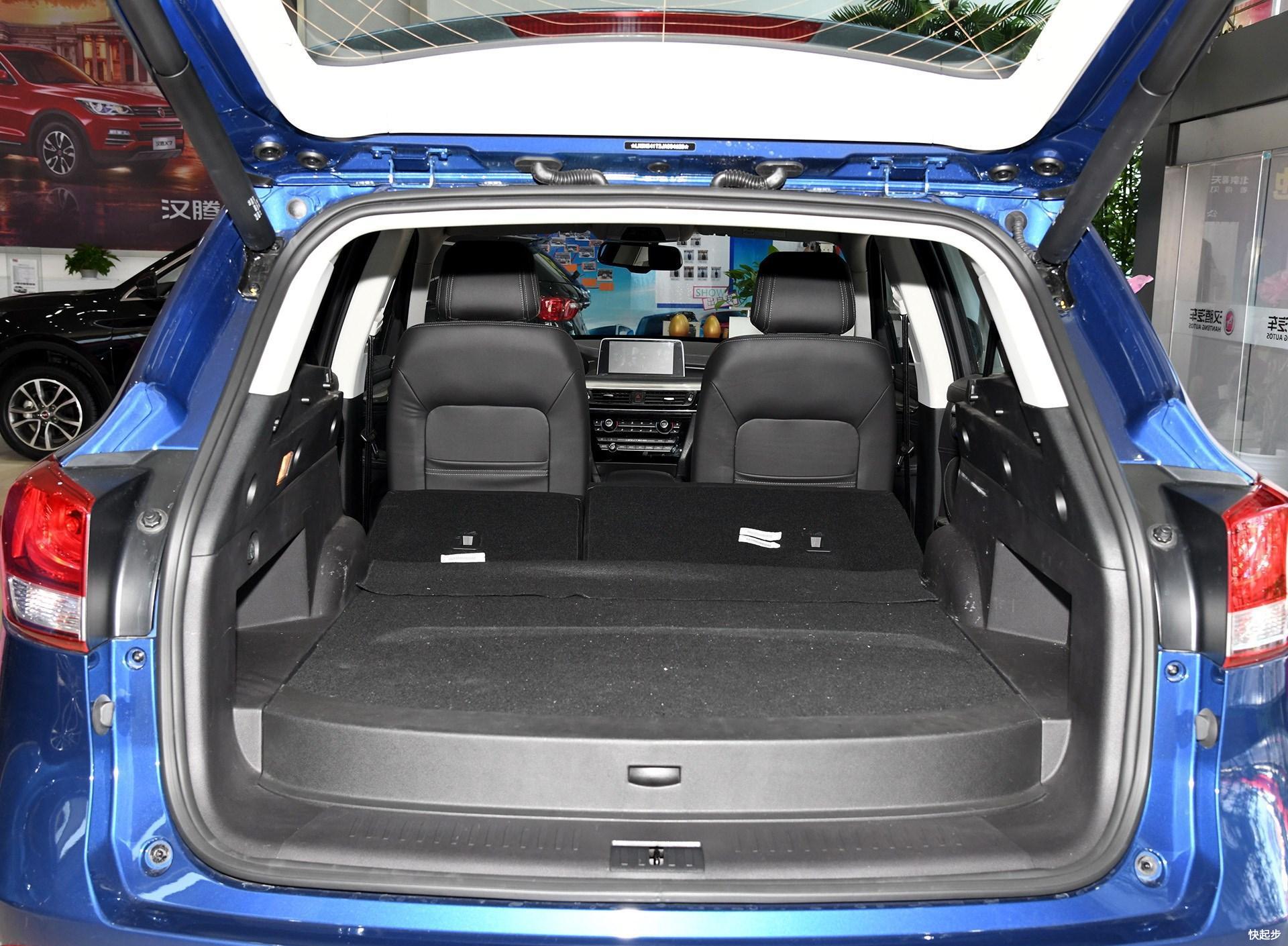 汉腾-汉腾X7 PHEV