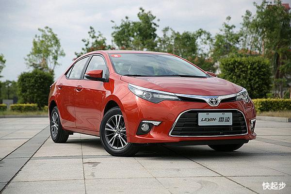 丰田-雷凌