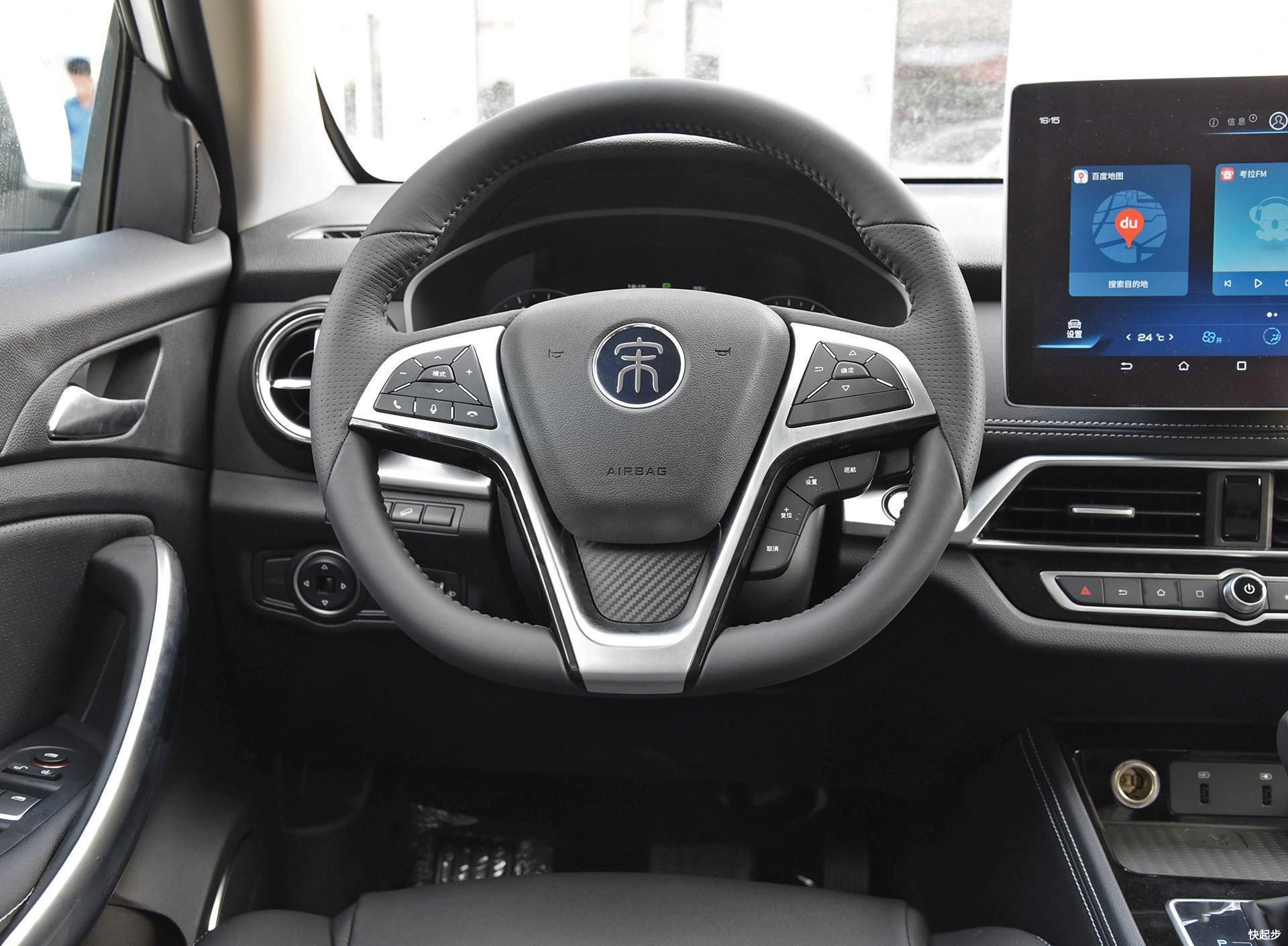 比亚迪-比亚迪宋