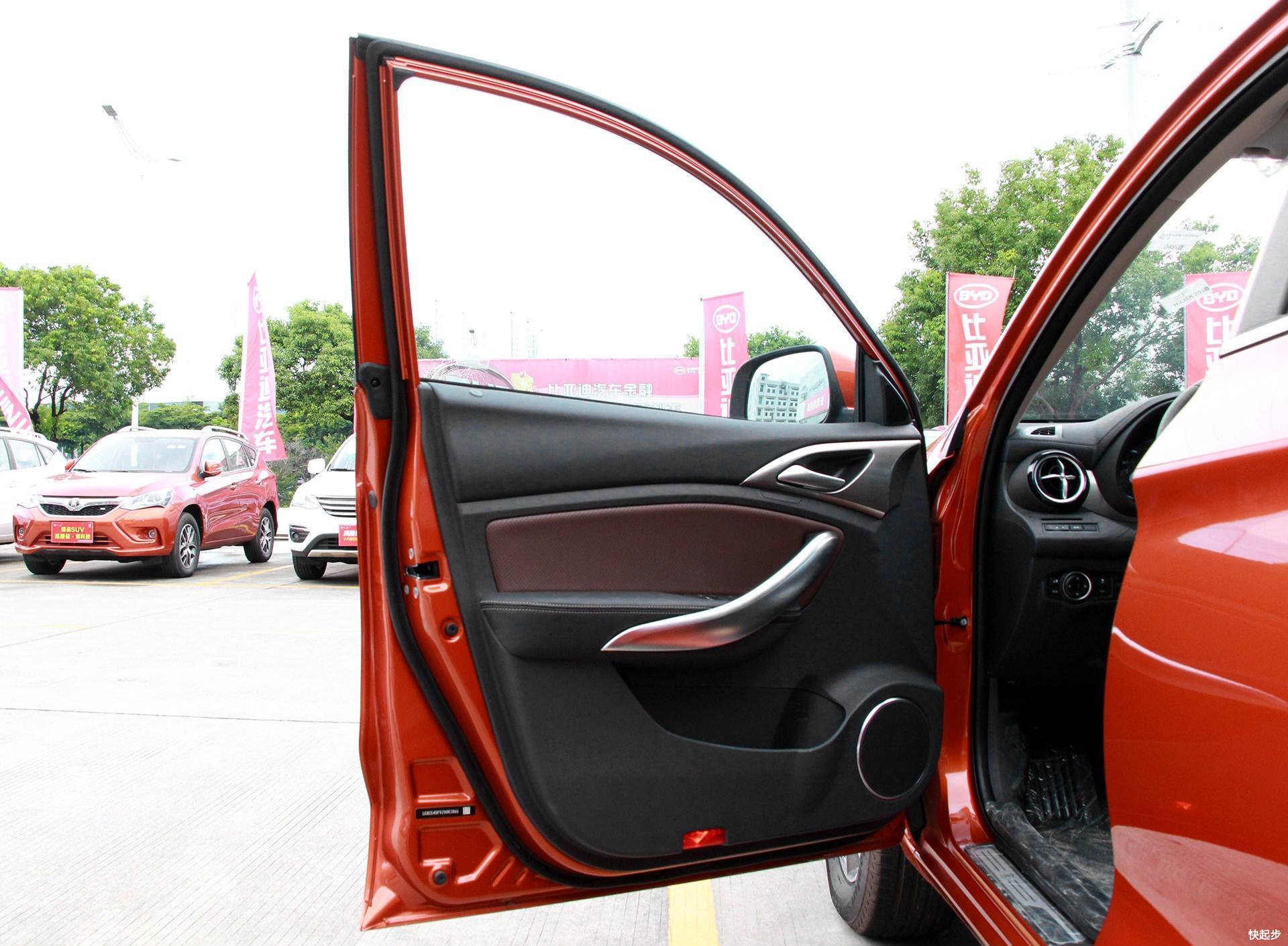 比亚迪-比亚迪宋