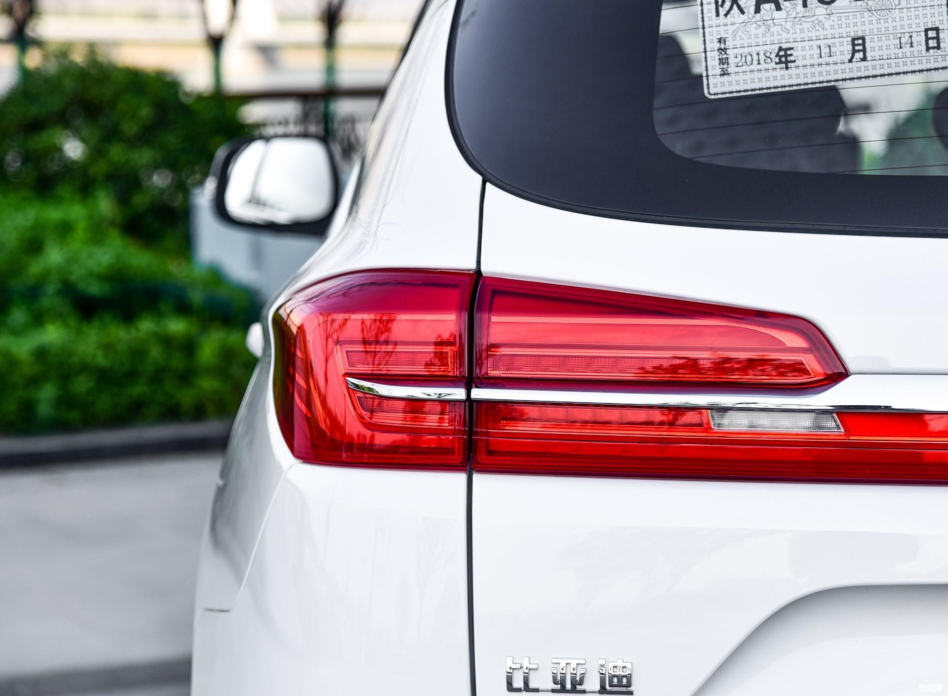 比亚迪-比亚迪宋