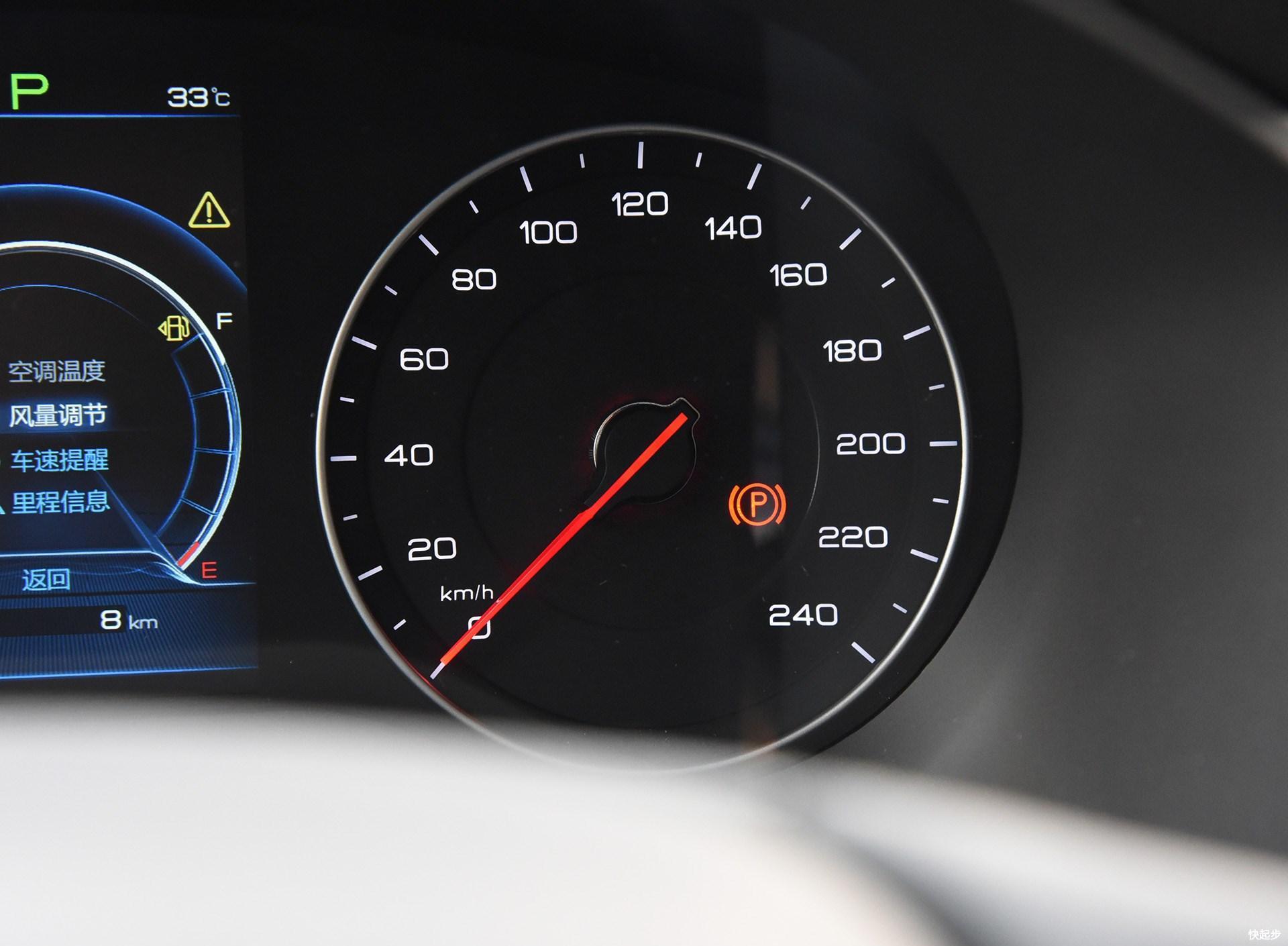 比亚迪-比亚迪宋