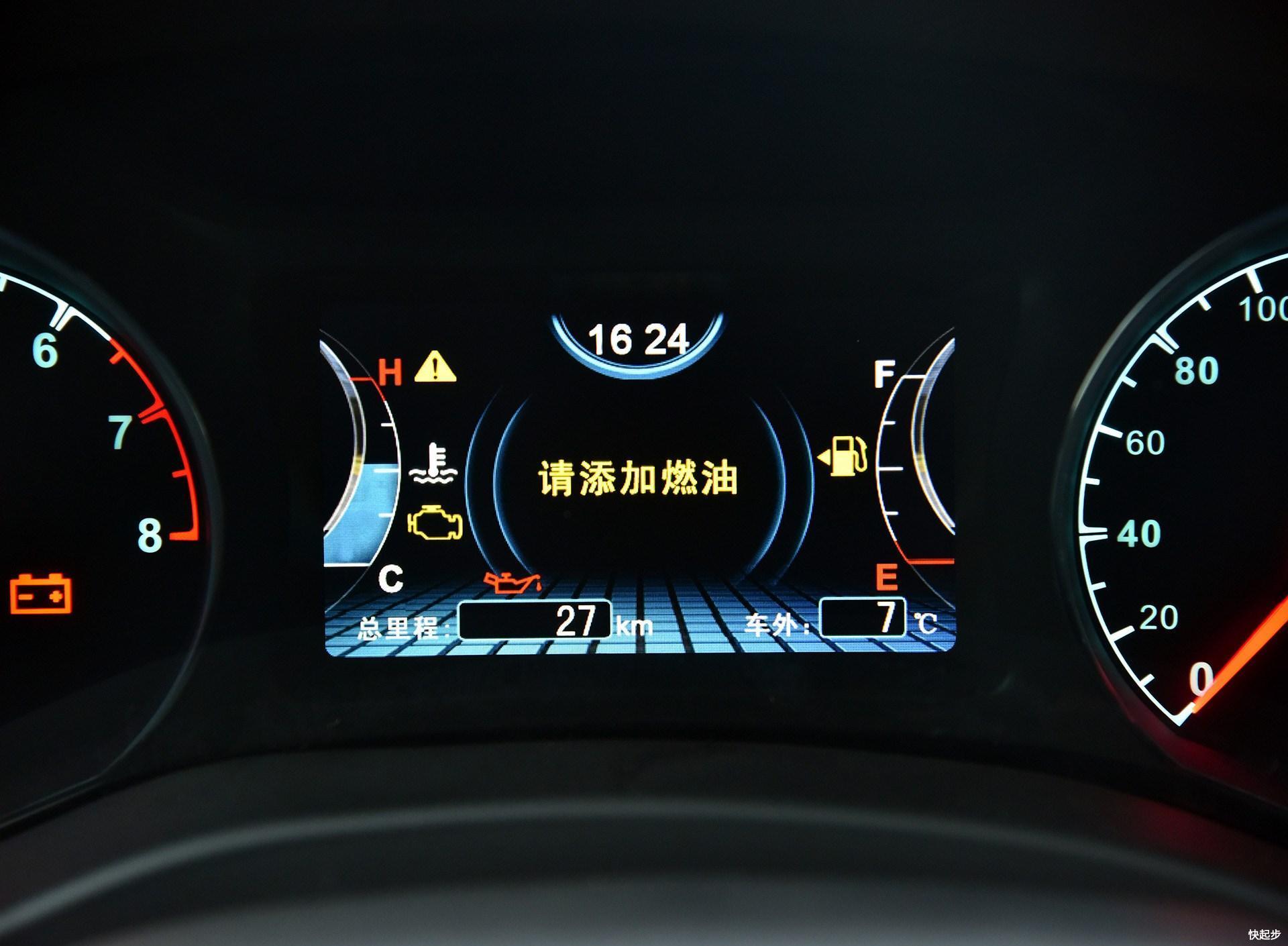 比亚迪-比亚迪宋