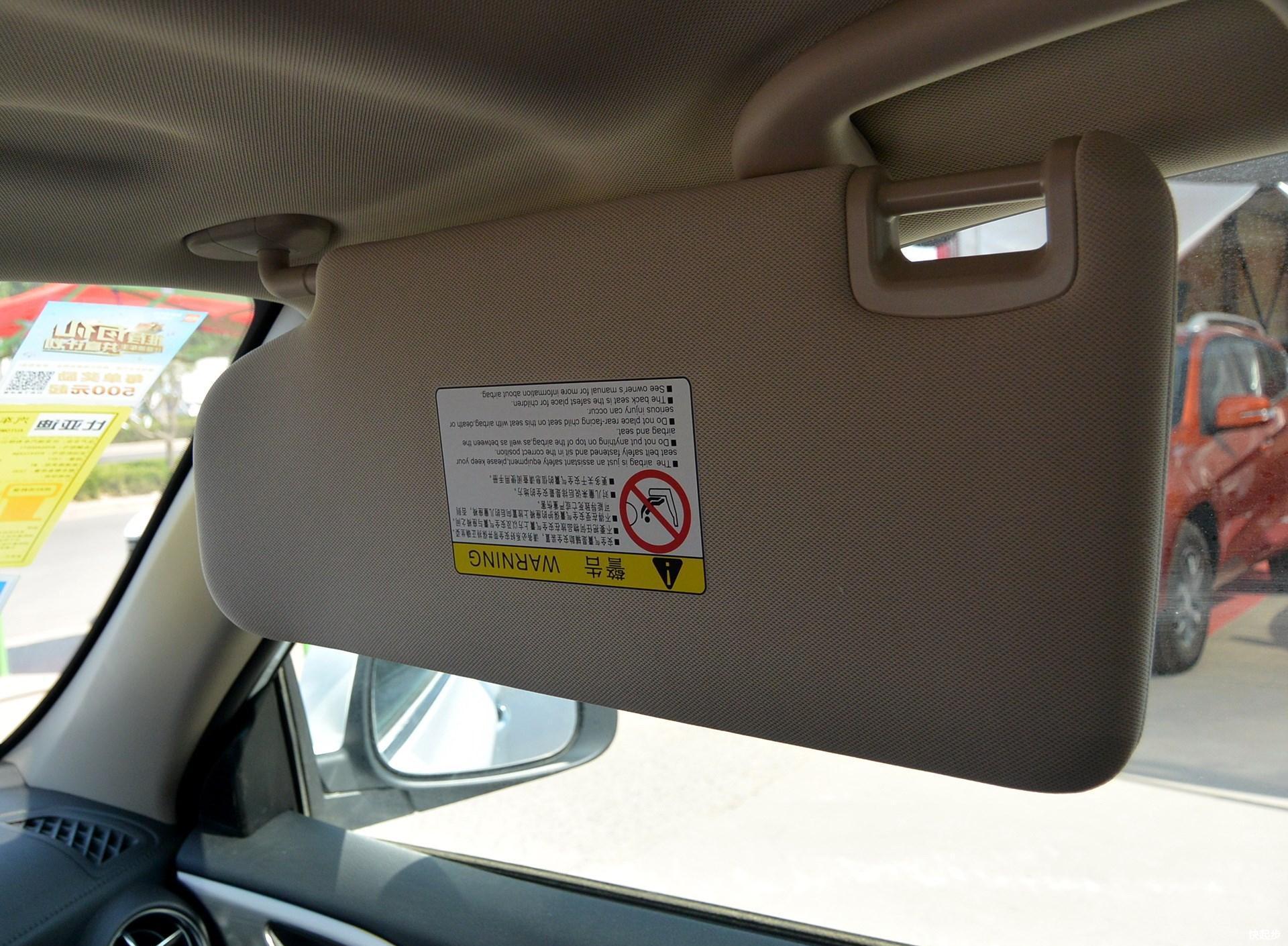 比亚迪-比亚迪宋