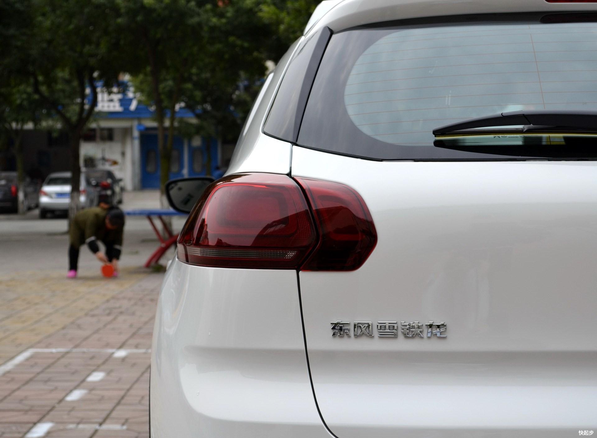 雪铁龙-雪铁龙C3-XR