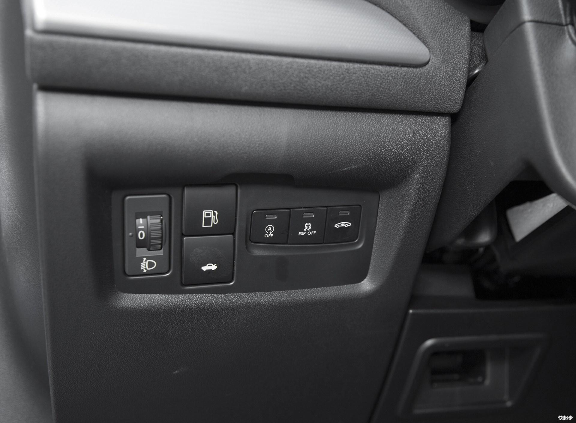 雪铁龙-雪铁龙C4L