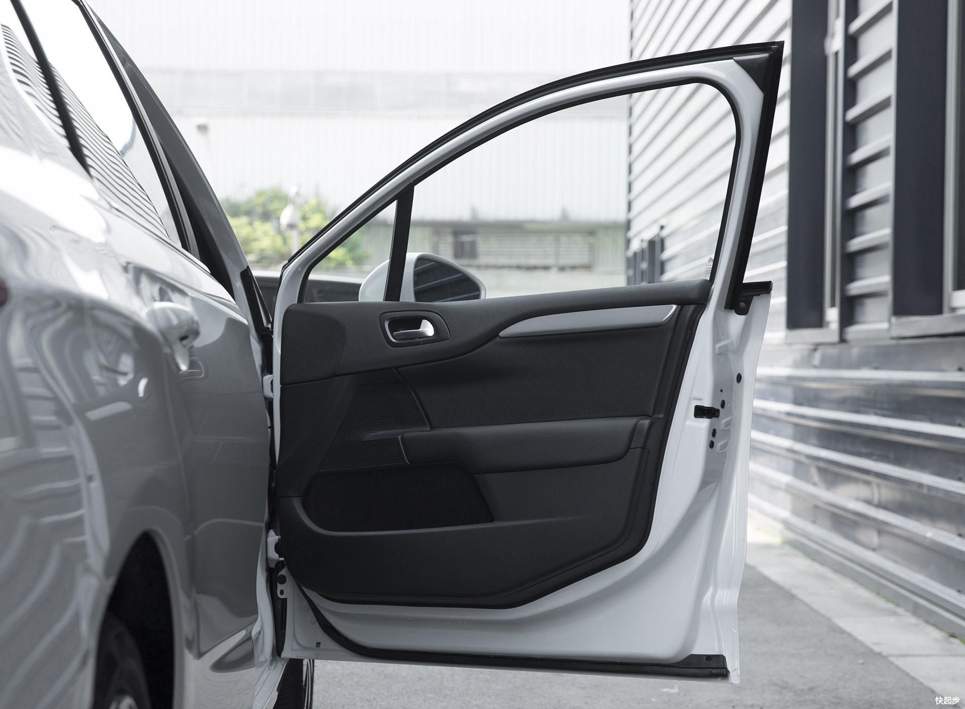 雪铁龙-雪铁龙C4L