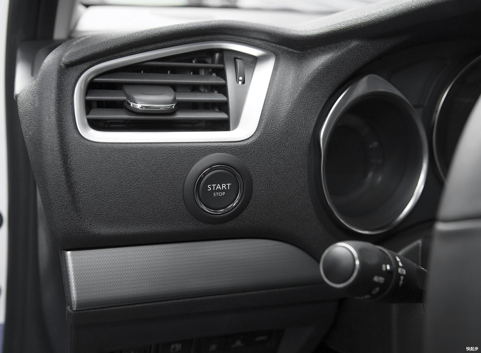 雪铁龙-雪铁龙C4L