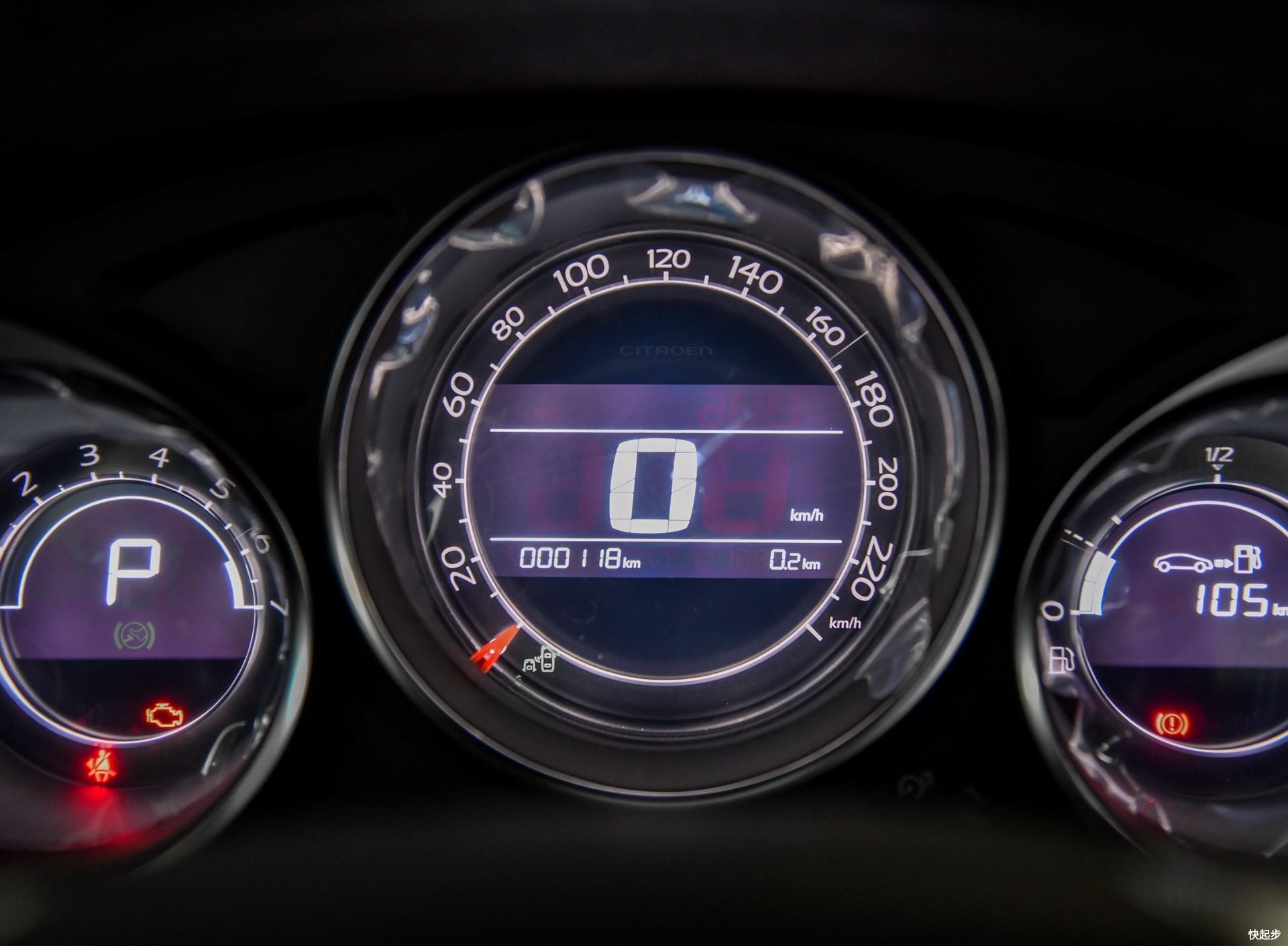 雪铁龙-雪铁龙C4L