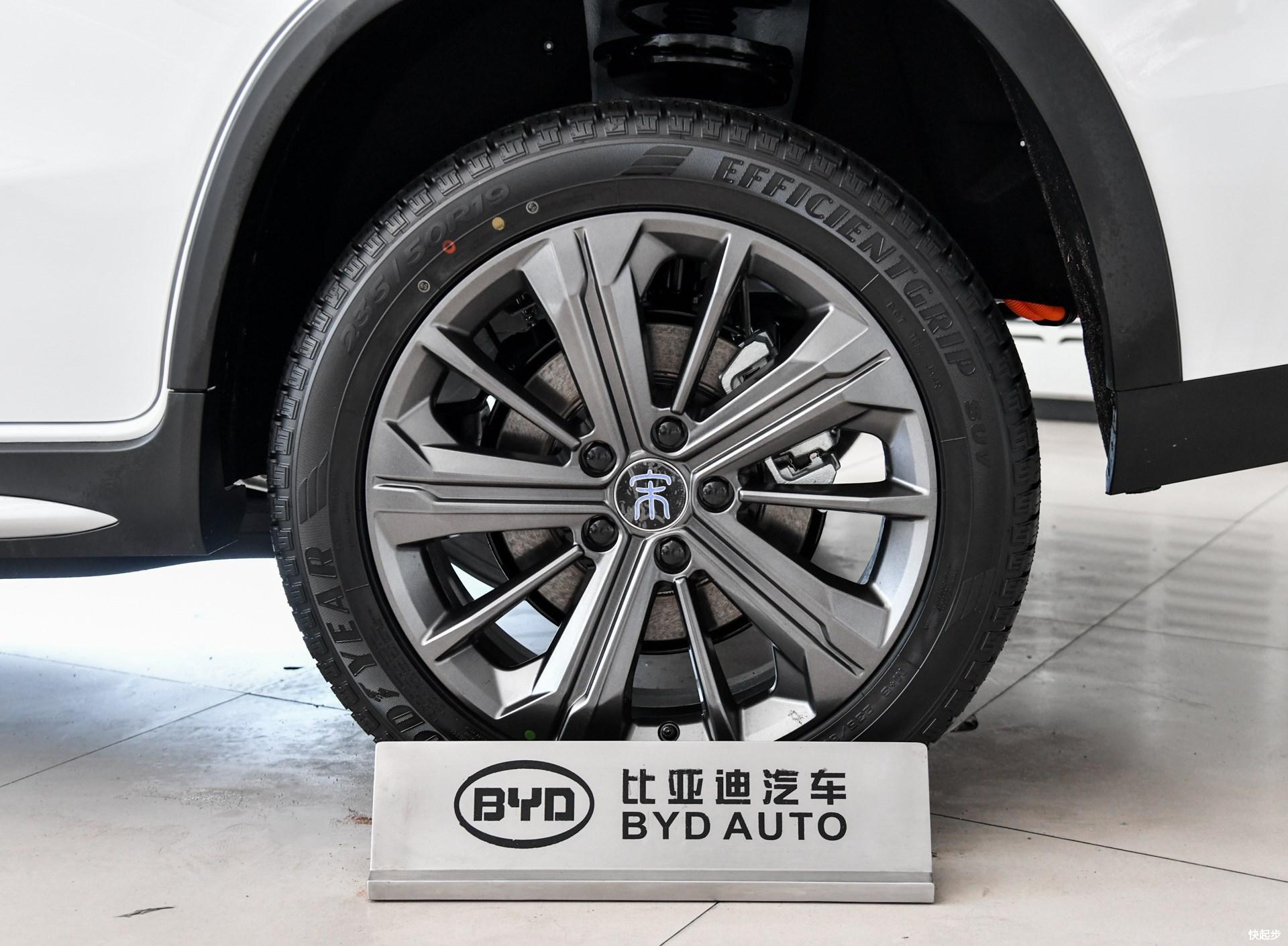 比亚迪-比亚迪宋EV