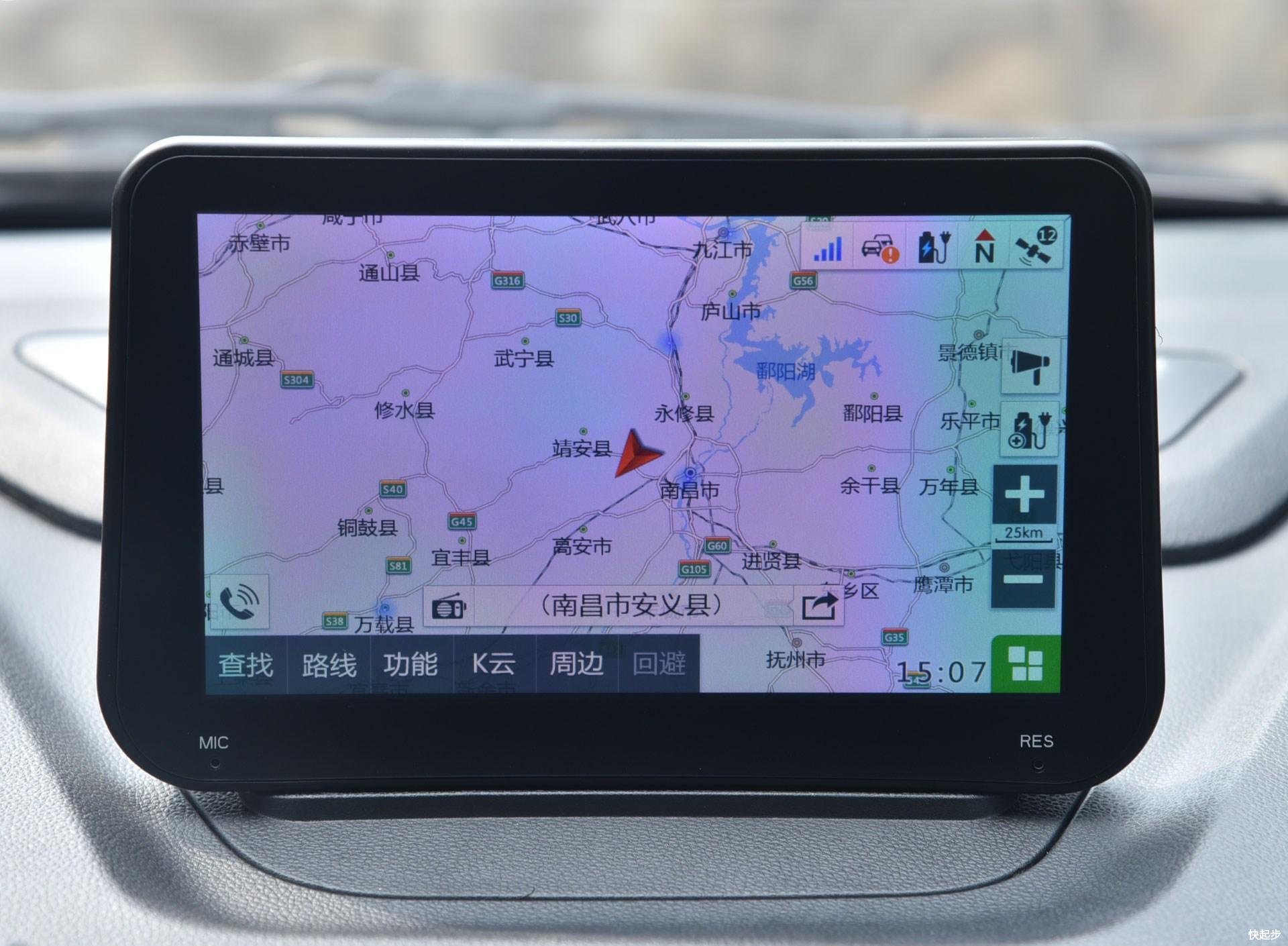 江铃集团新能源-江铃E200N