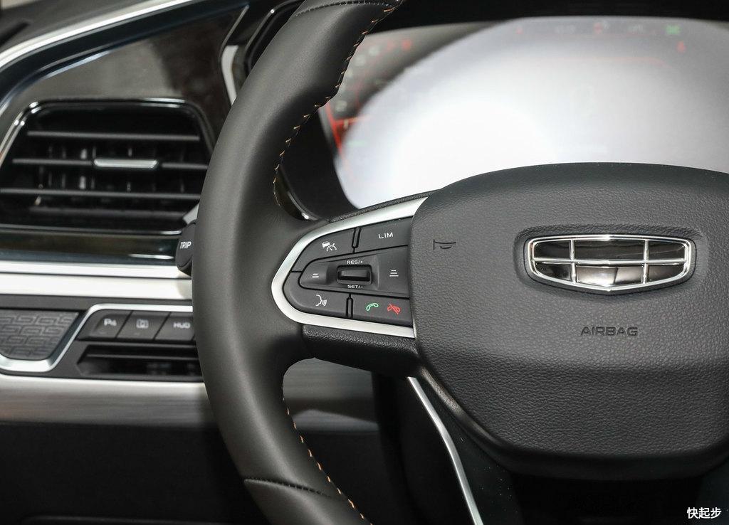 吉利汽车-星越PHEV