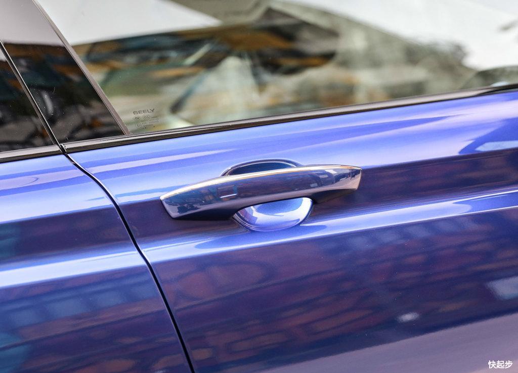 吉利汽车-星越PHEV