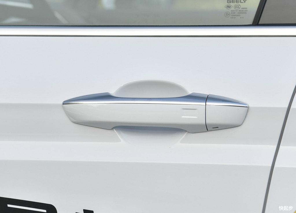 吉利汽车-星越PHEV