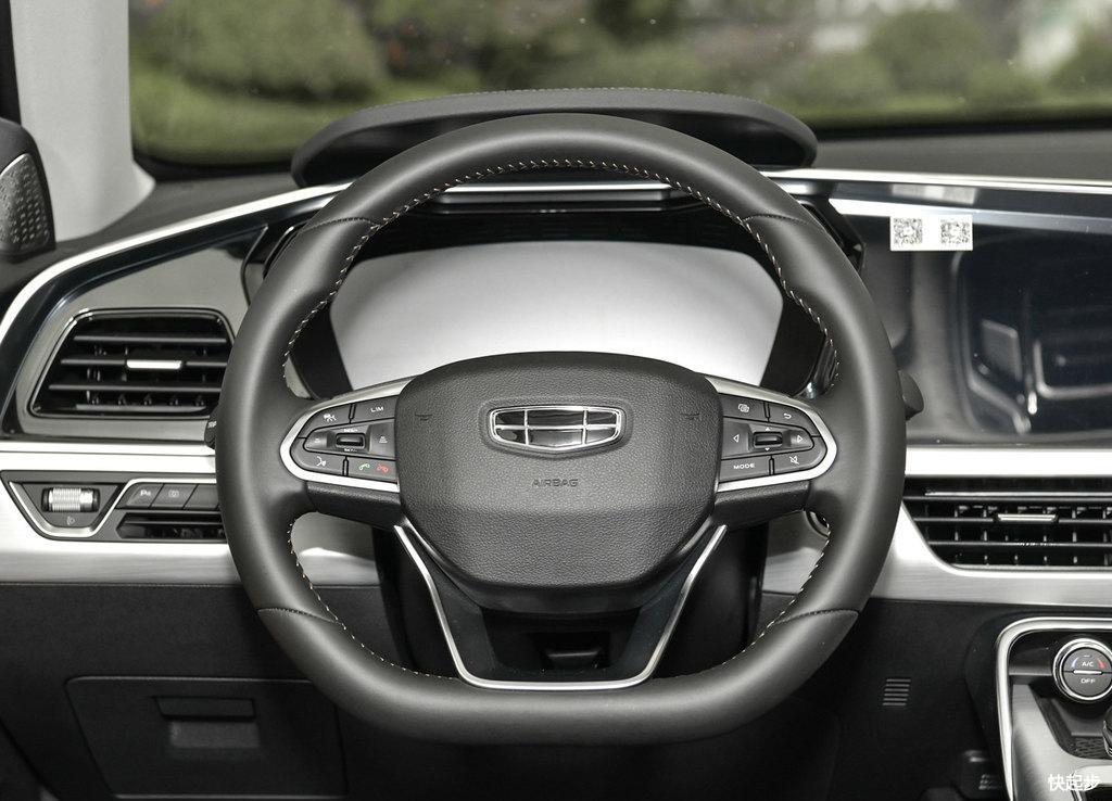 吉利汽车-星越PHEV