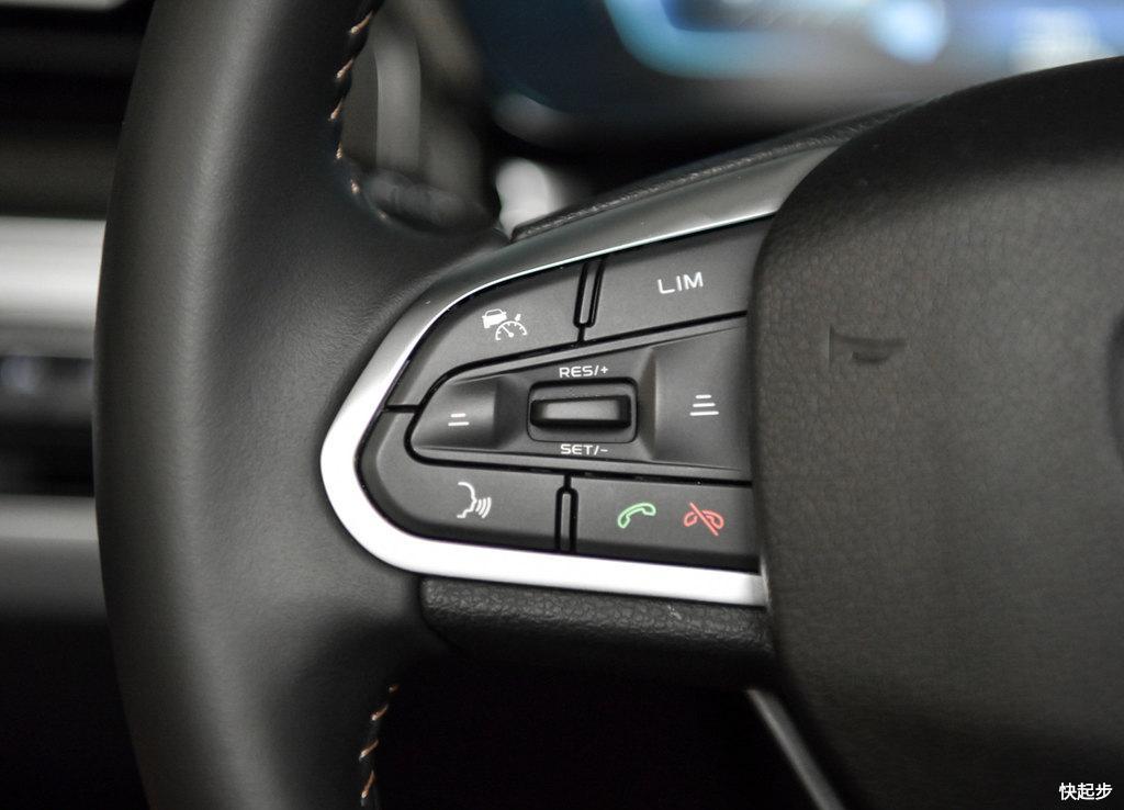 吉利汽车-星越PHEV