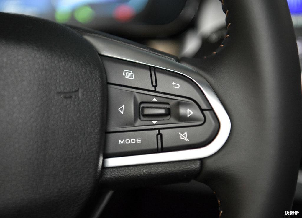 吉利汽车-星越PHEV