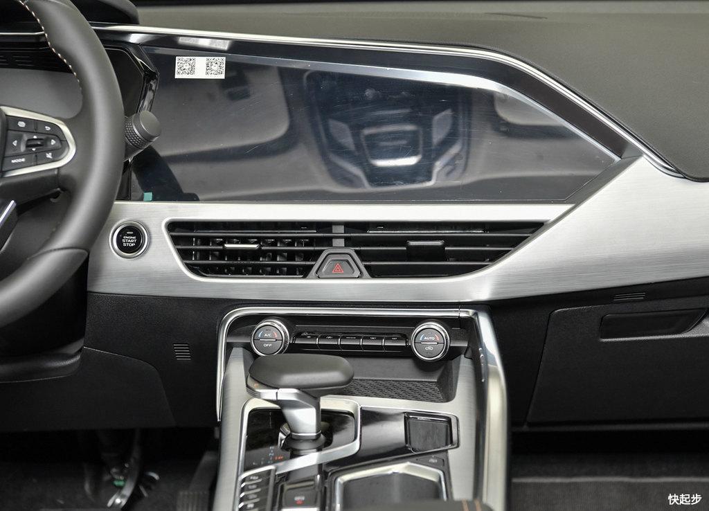 吉利汽车-星越PHEV