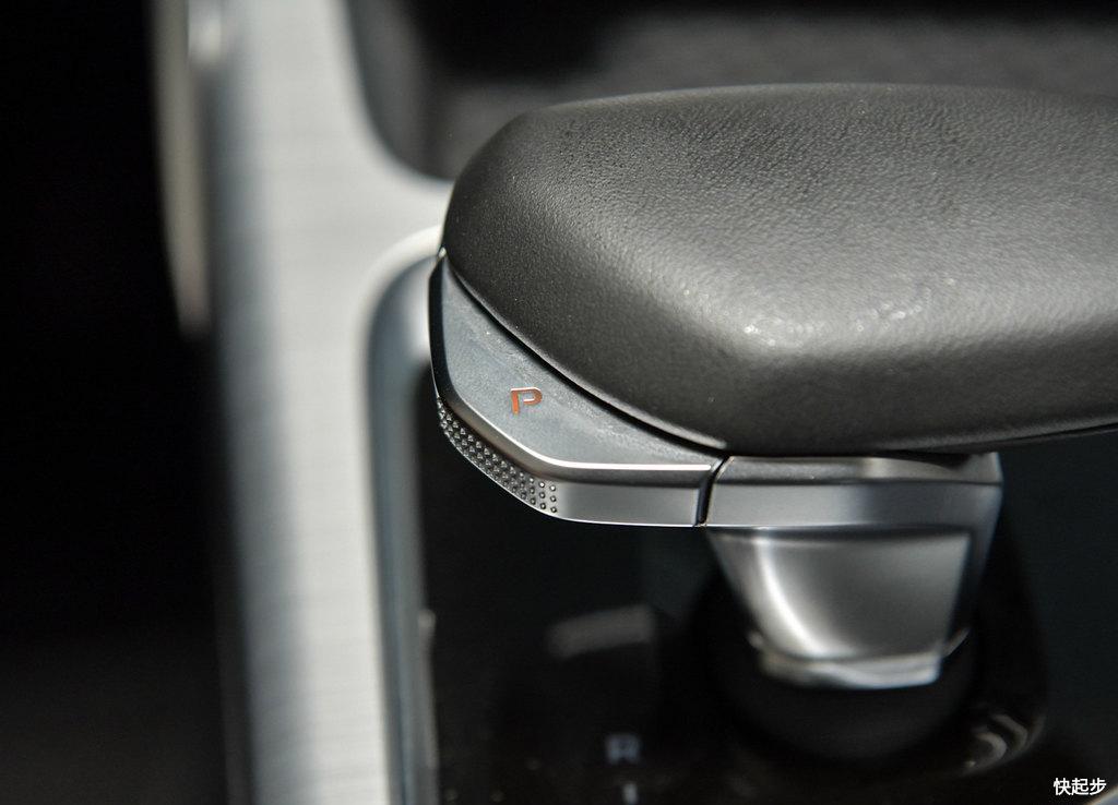 吉利汽车-星越PHEV