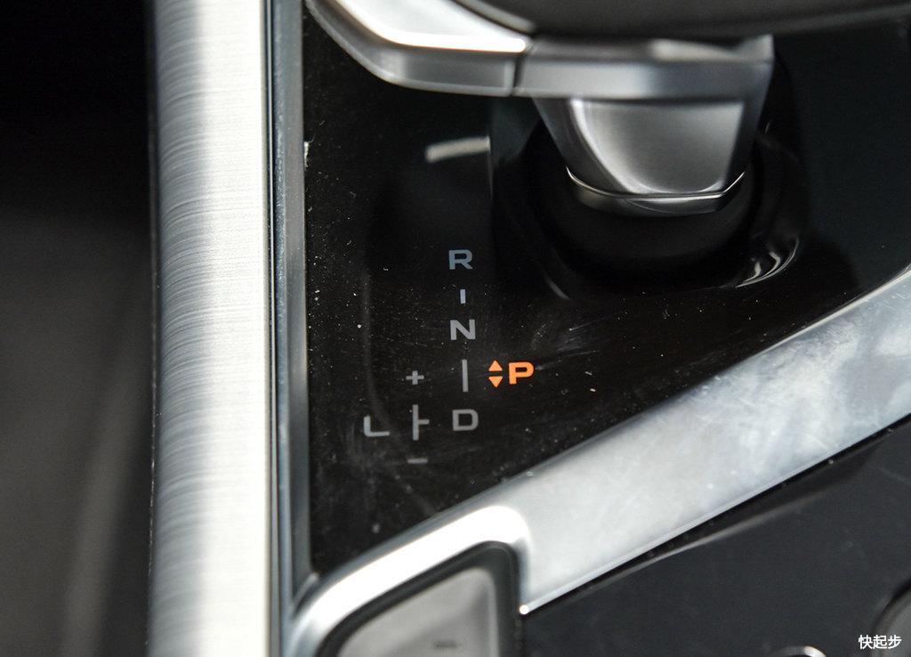 吉利汽车-星越PHEV