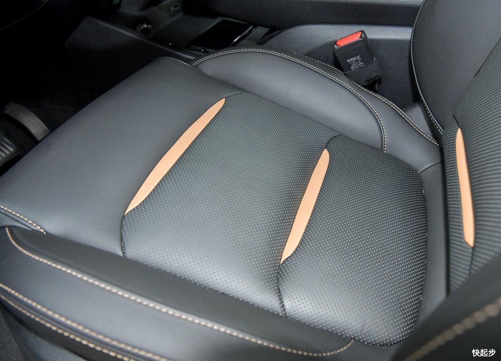 吉利汽车-星越PHEV