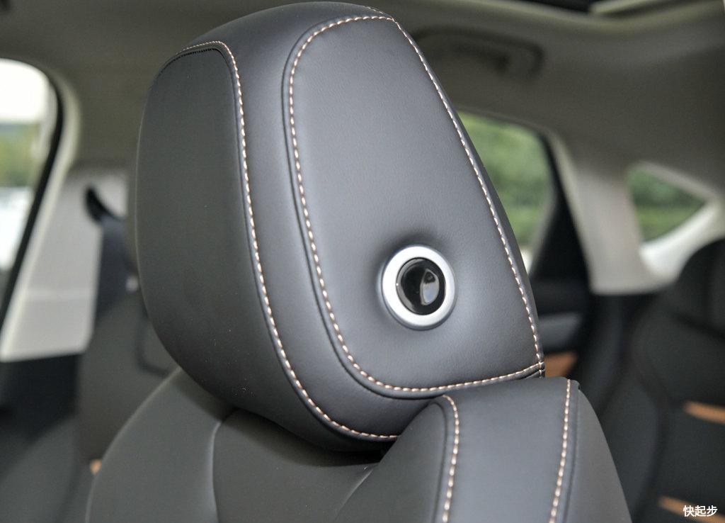 吉利汽车-星越PHEV