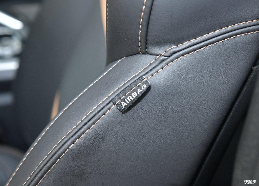 吉利汽车-星越PHEV