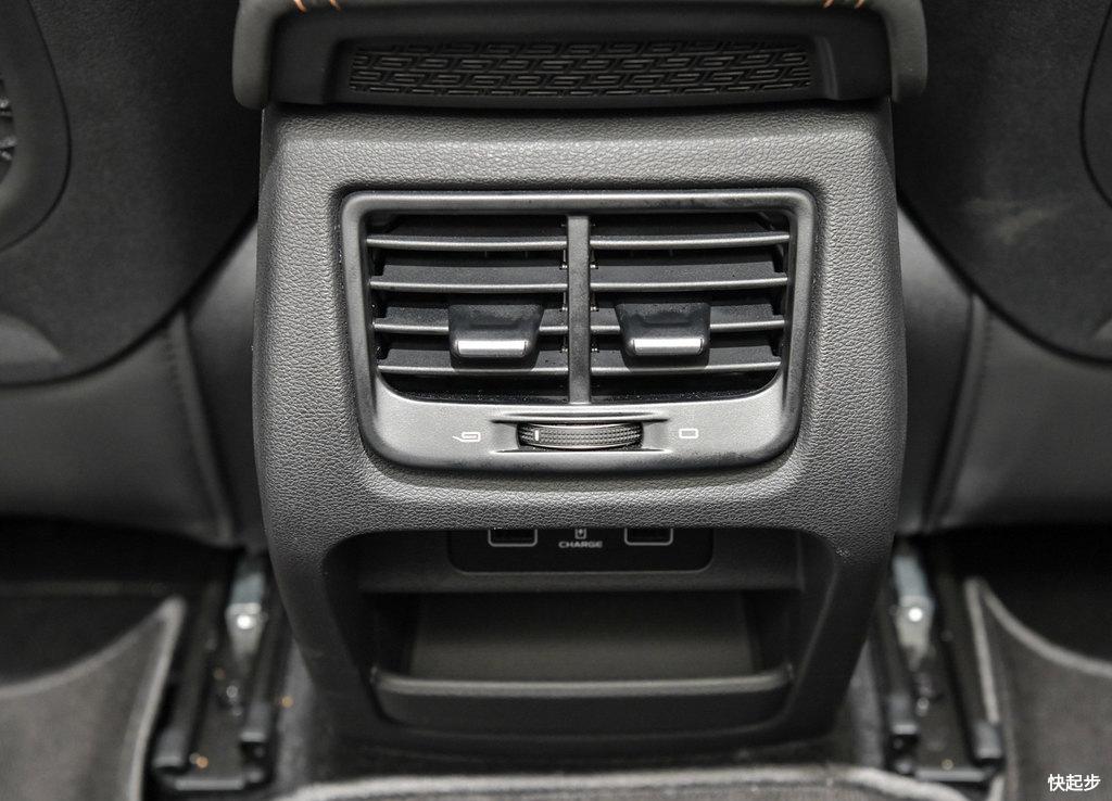 吉利汽车-星越PHEV