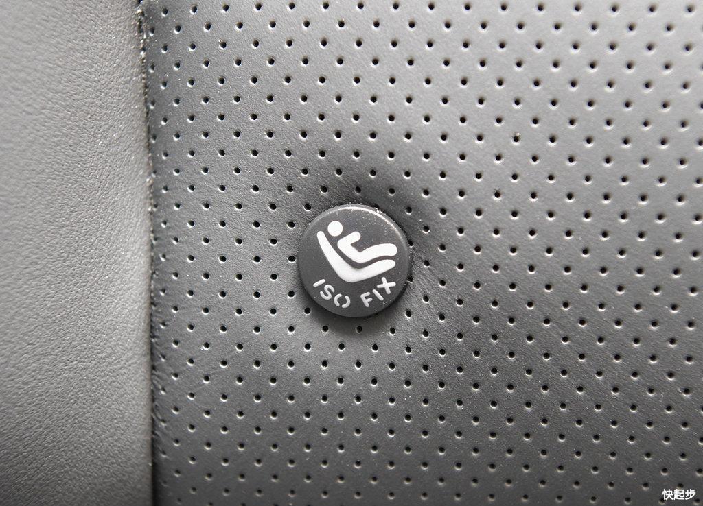 吉利汽车-星越PHEV