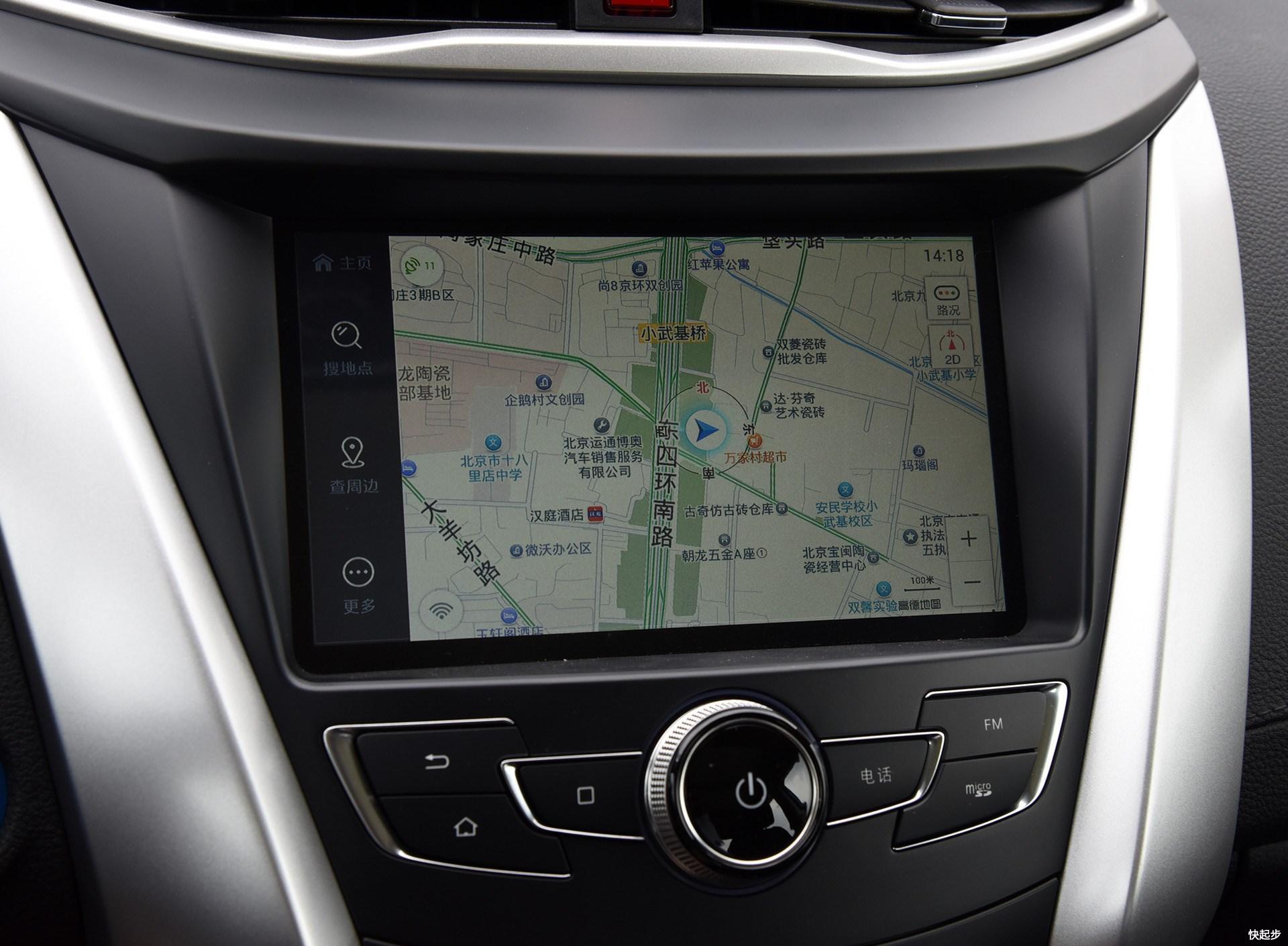 比亚迪-比亚迪元EV