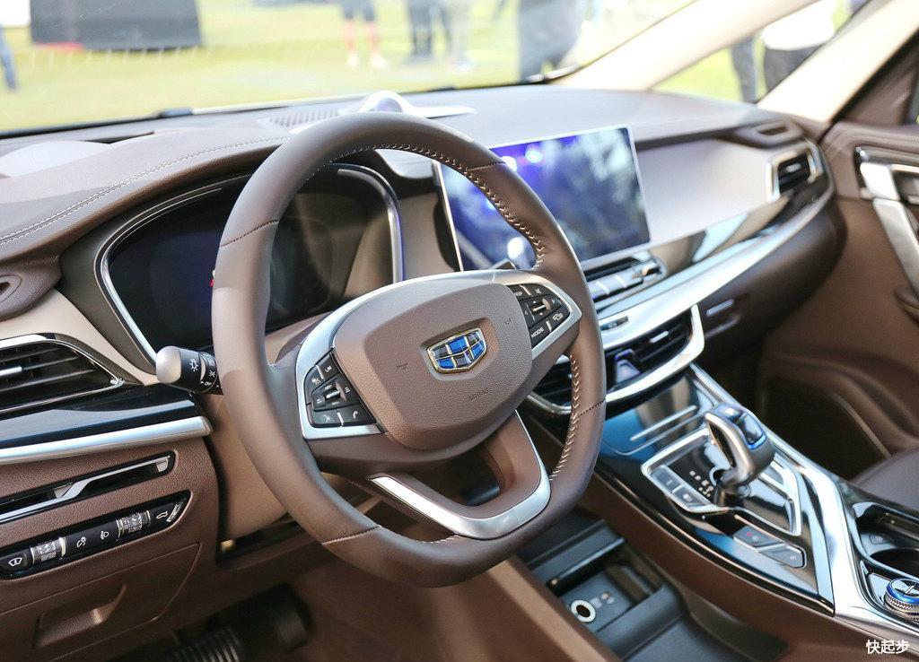 吉利汽车-嘉际PHEV