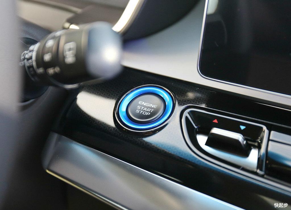 吉利汽车-嘉际PHEV