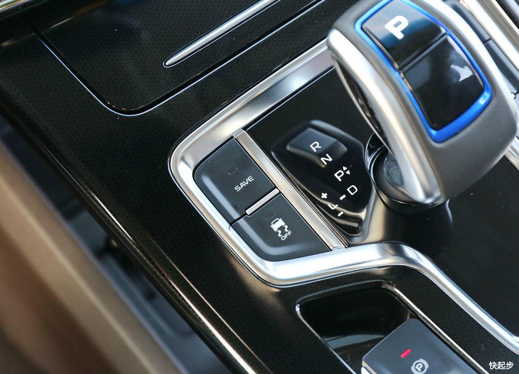 吉利汽车-嘉际PHEV