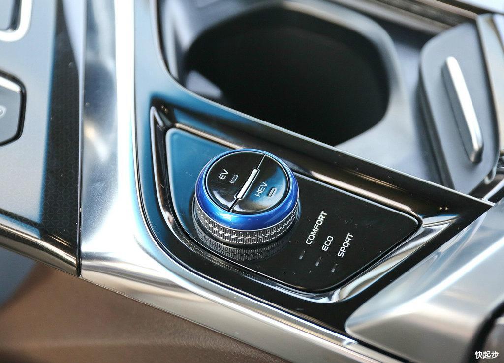 吉利汽车-嘉际PHEV