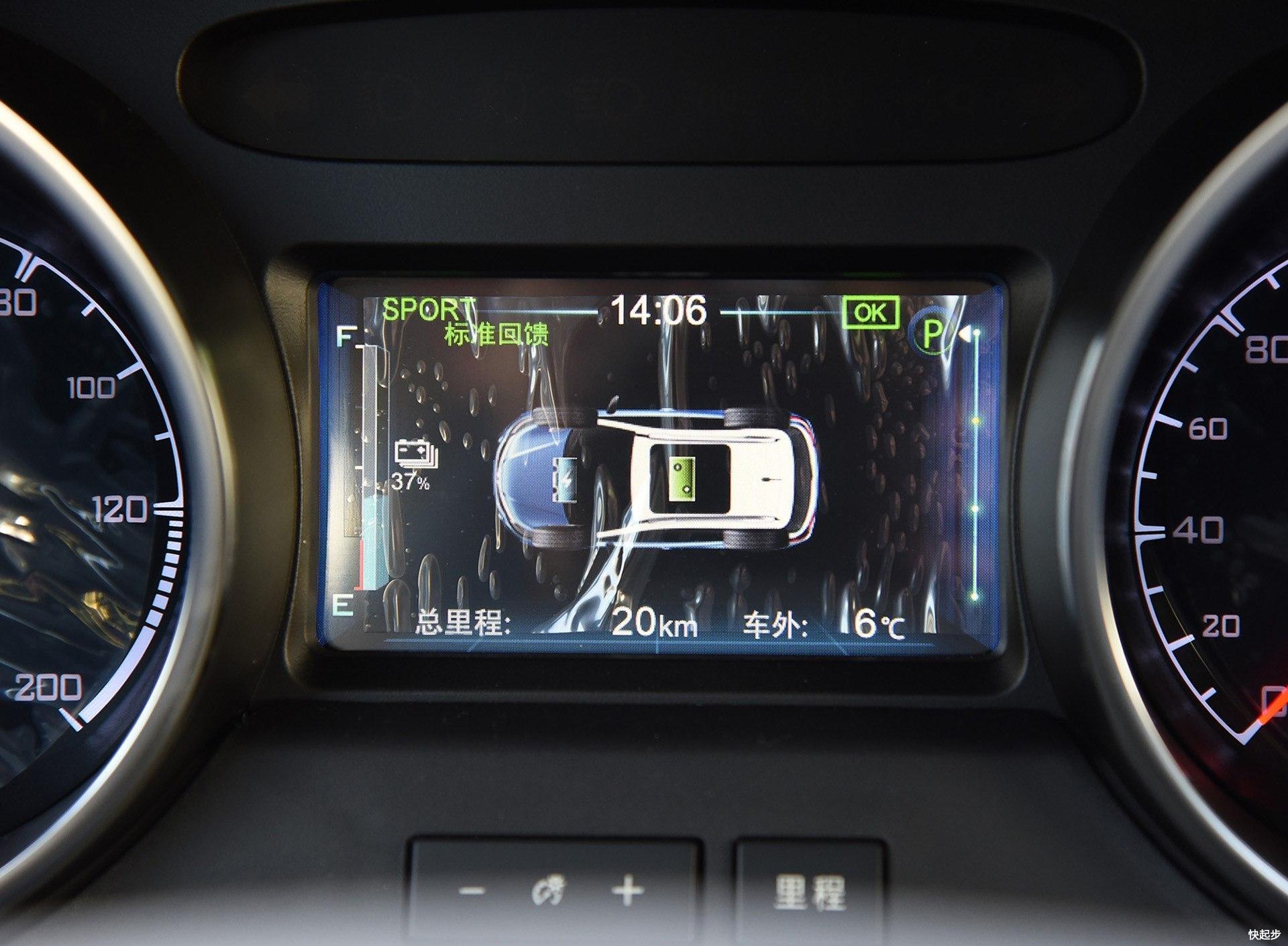 比亚迪-比亚迪元EV