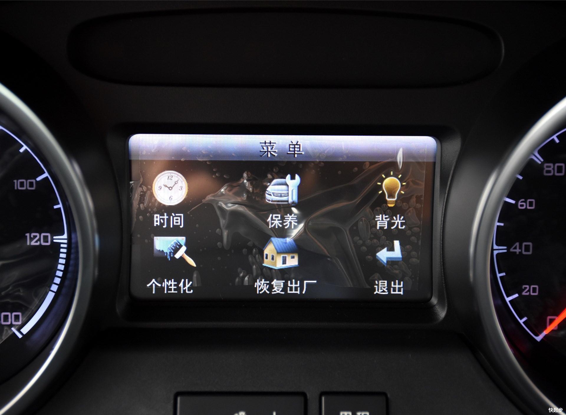 比亚迪-比亚迪元EV