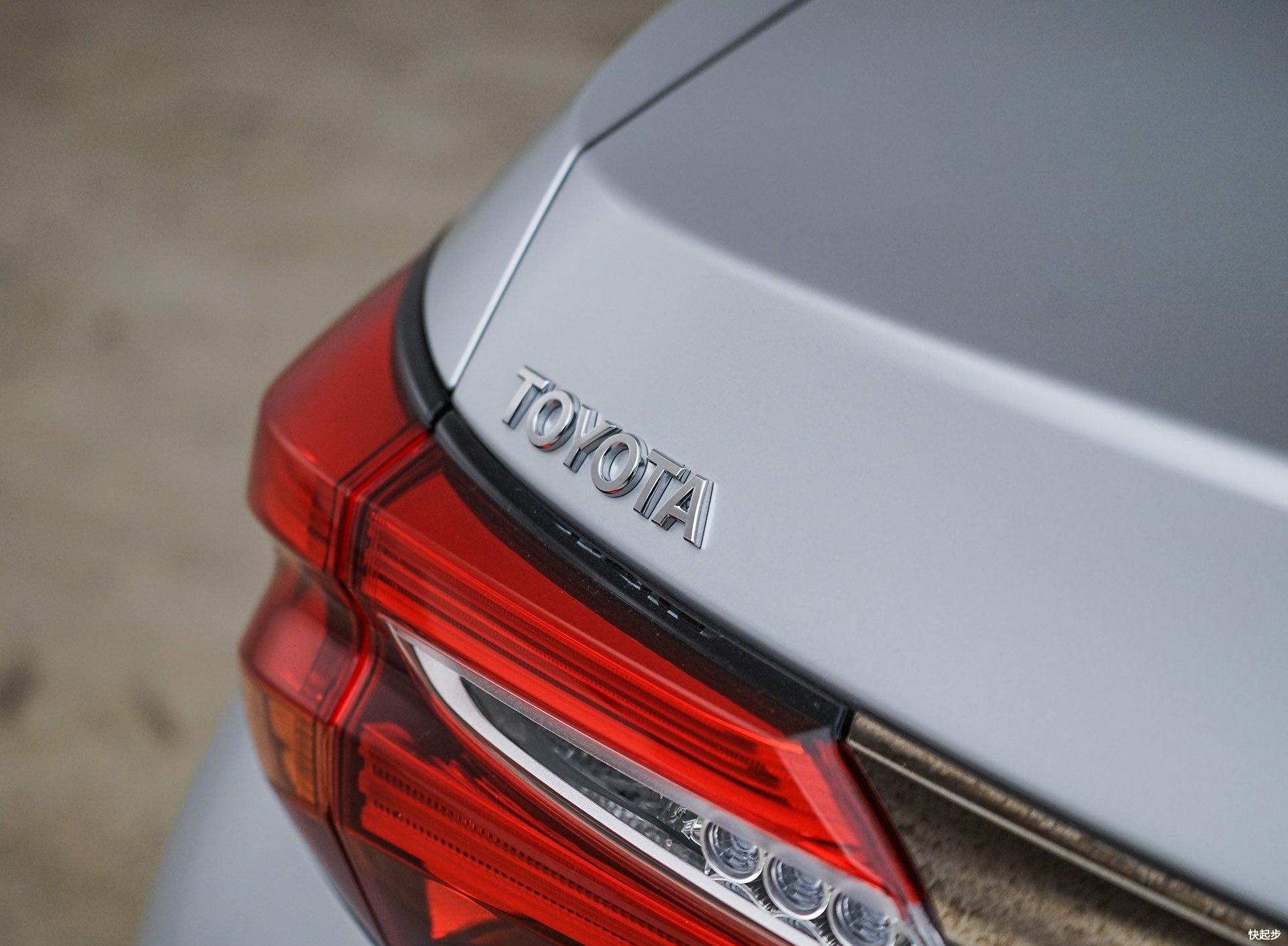 丰田-雷凌双擎E+