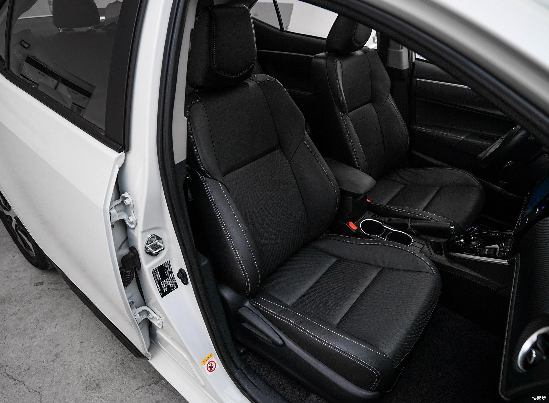 丰田-雷凌双擎E+