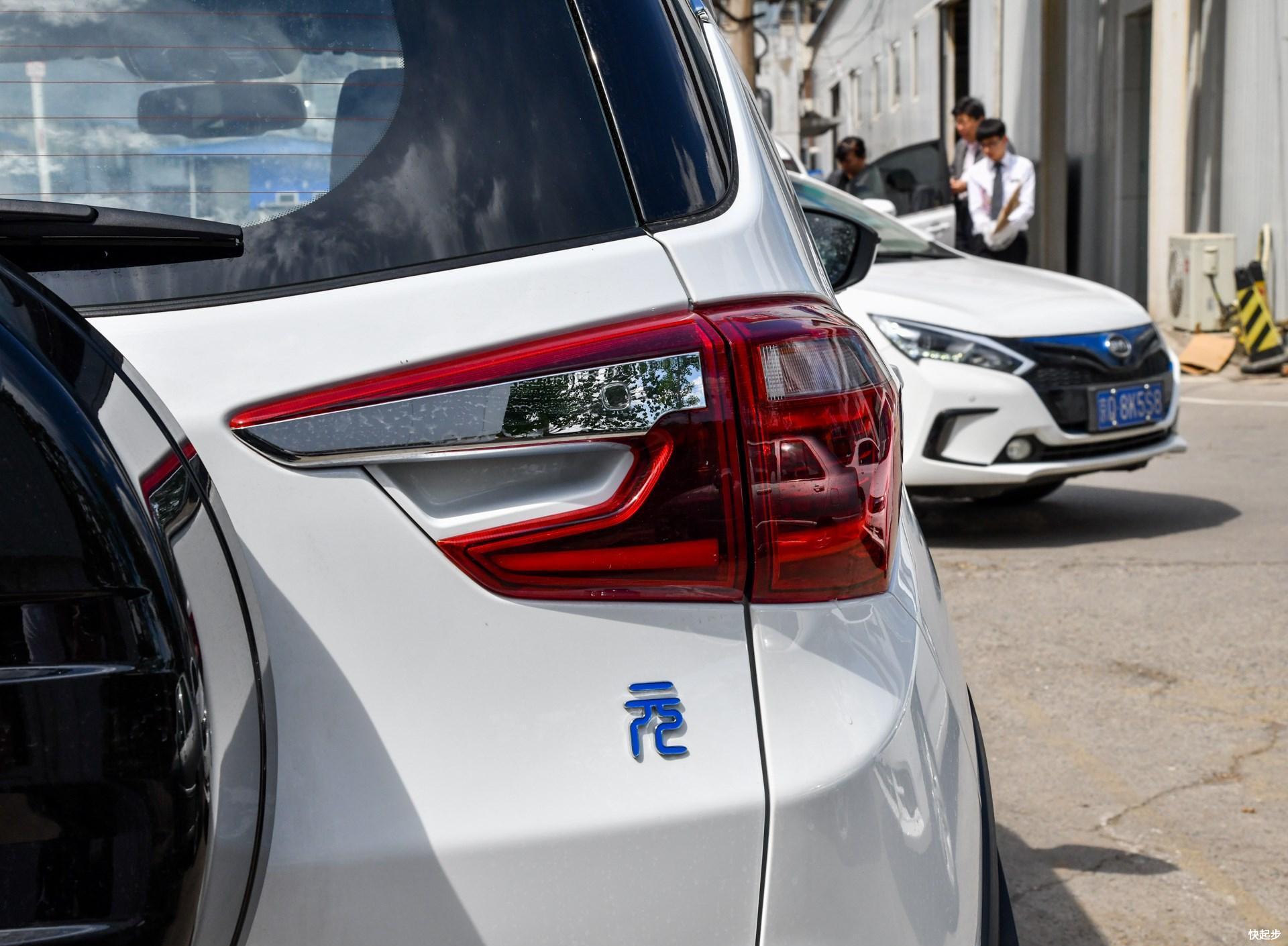 比亚迪-比亚迪元EV