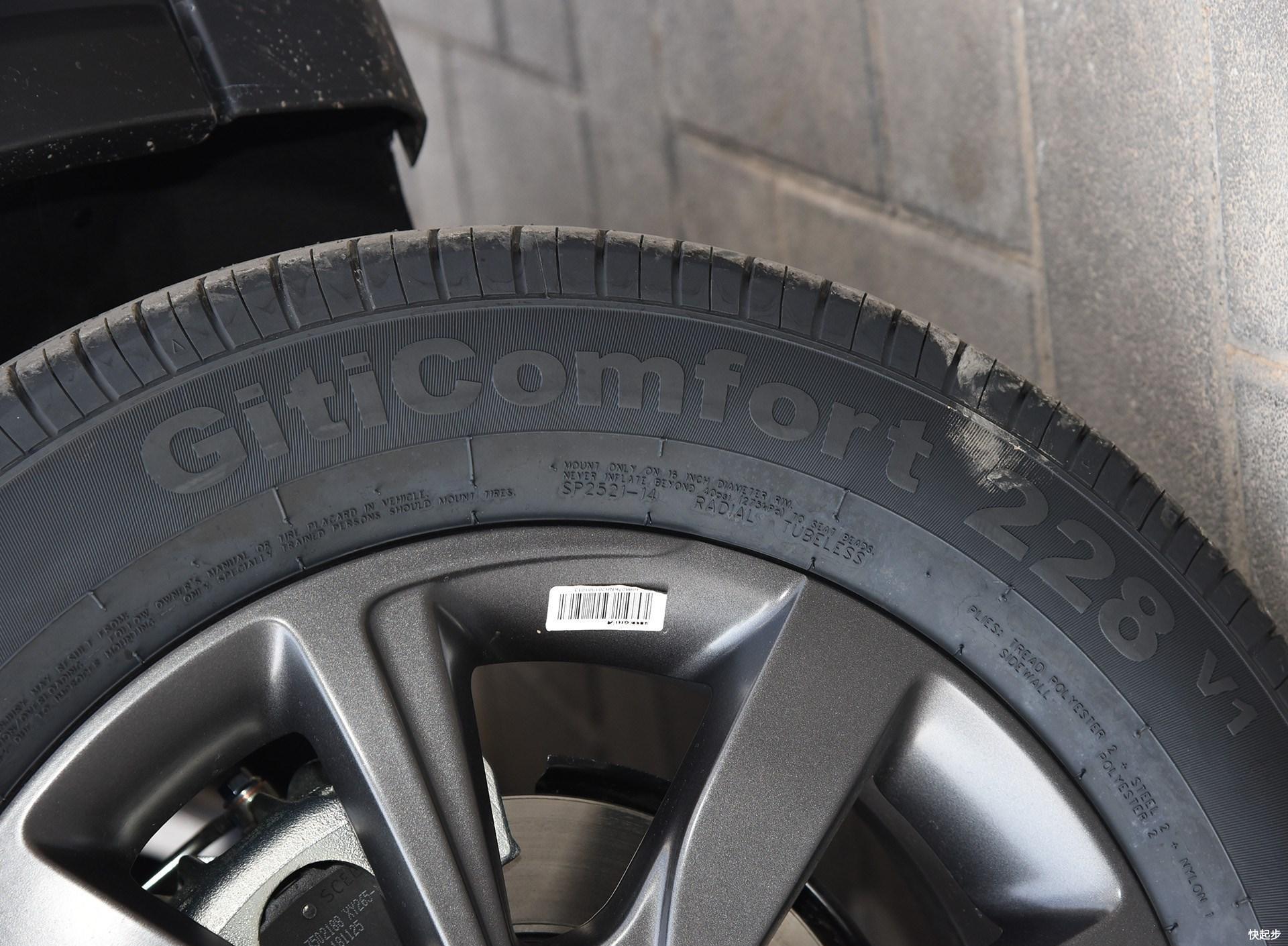 比亚迪-比亚迪元EV