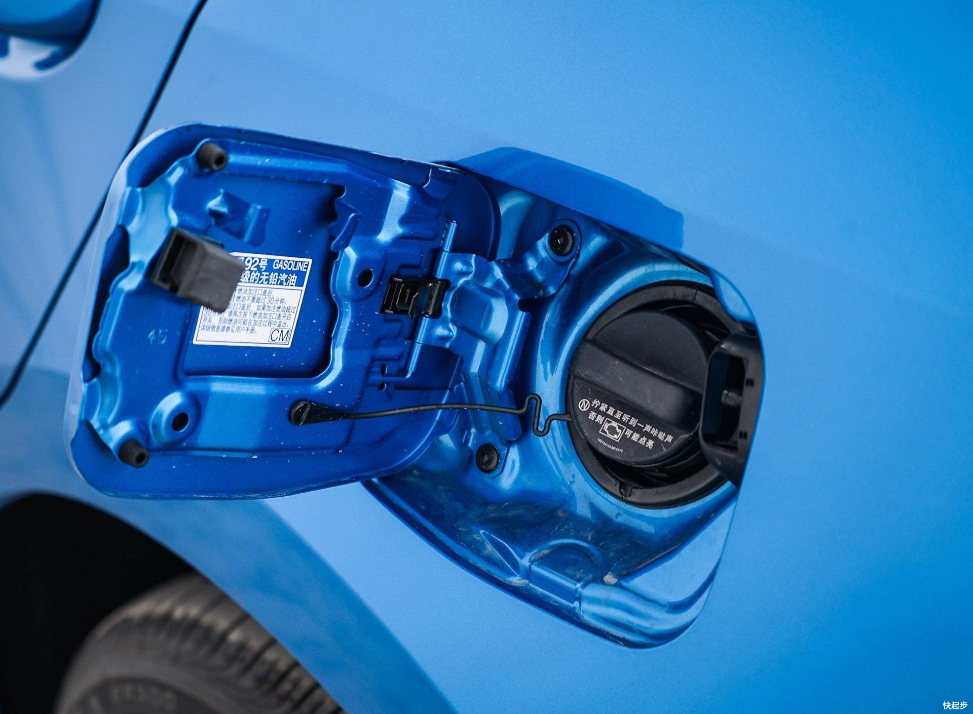 丰田-雷凌双擎E+