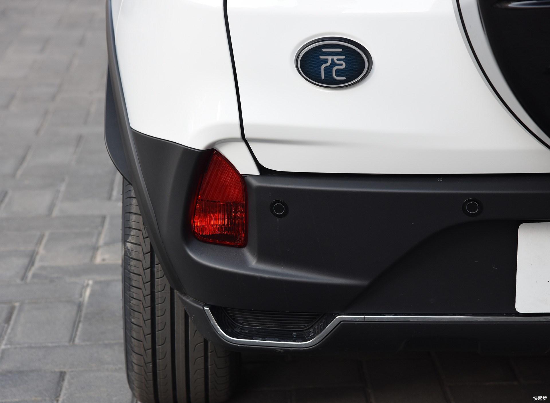 比亚迪-比亚迪元EV