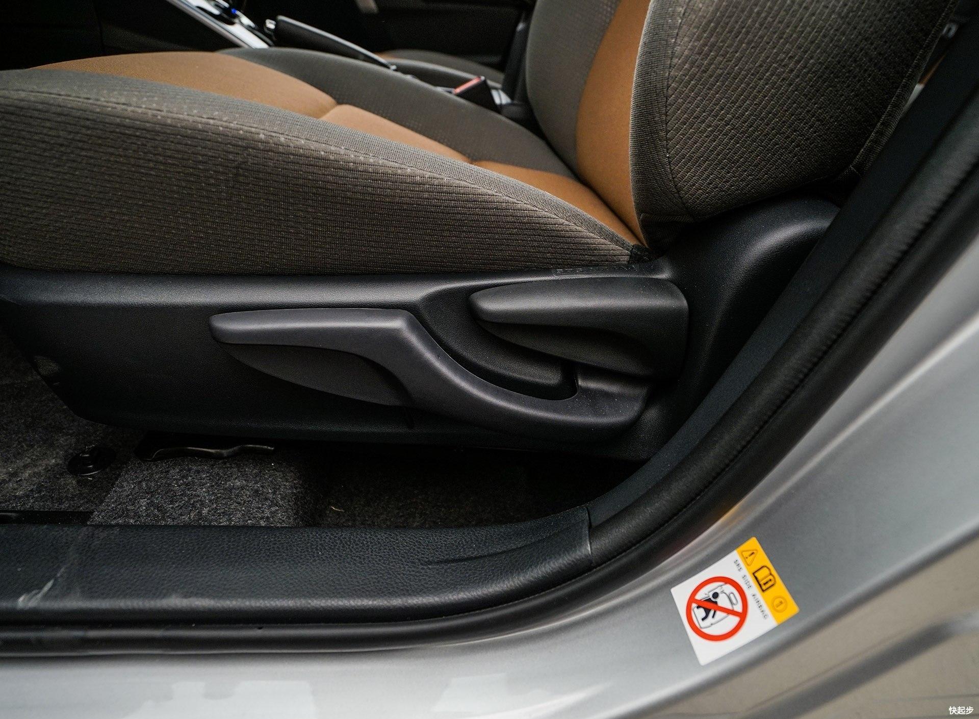 丰田-雷凌双擎E+