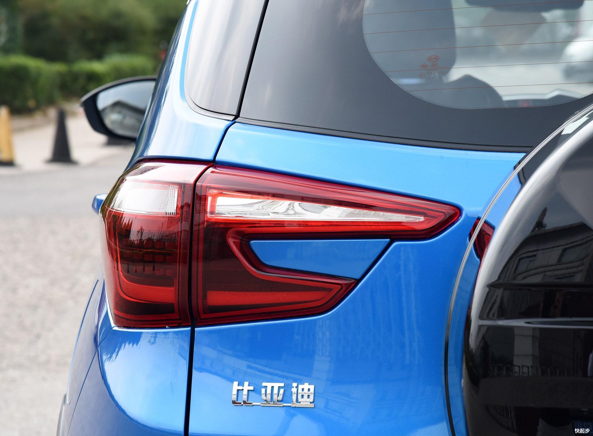 比亚迪-比亚迪元EV